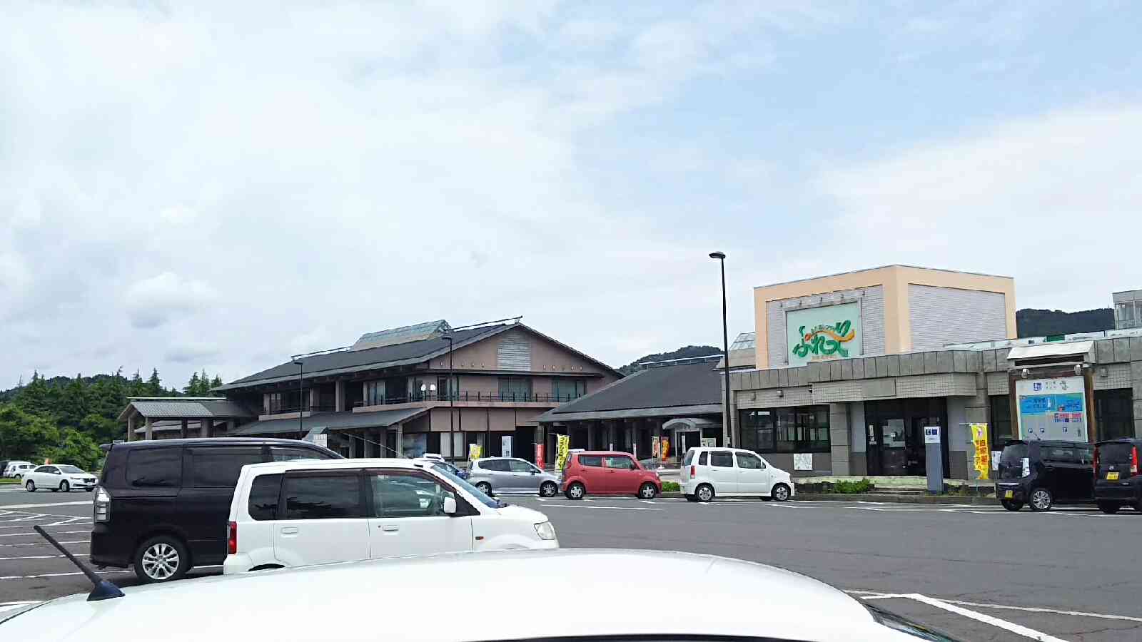 投稿された画像