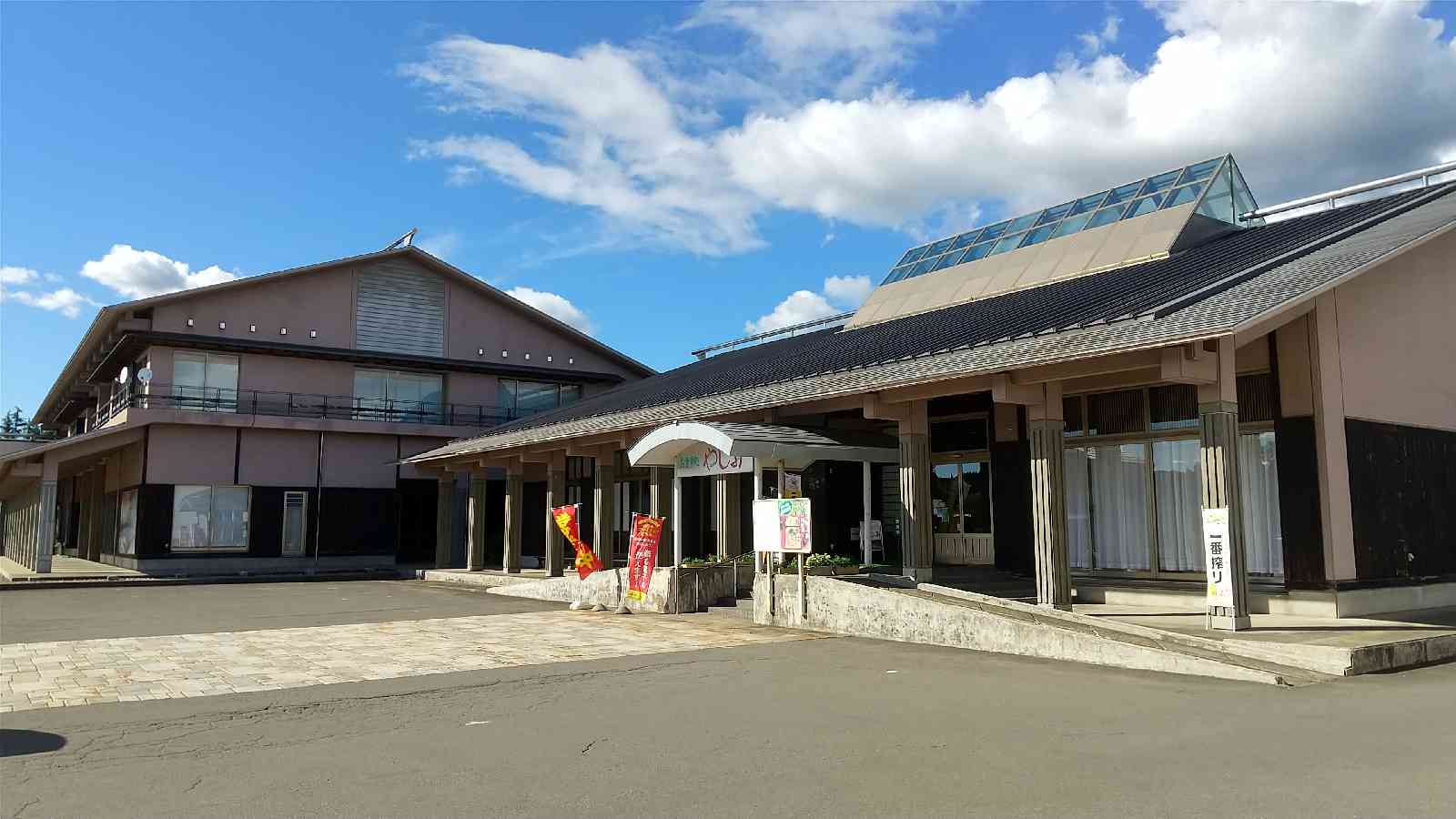 投稿された画像