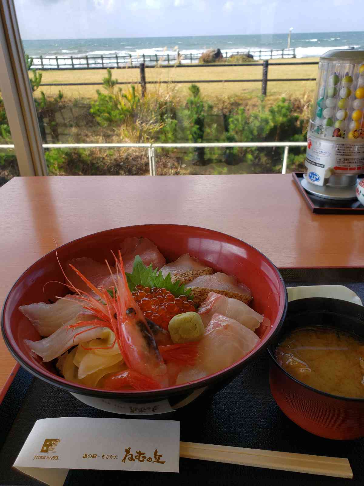 投稿された画像