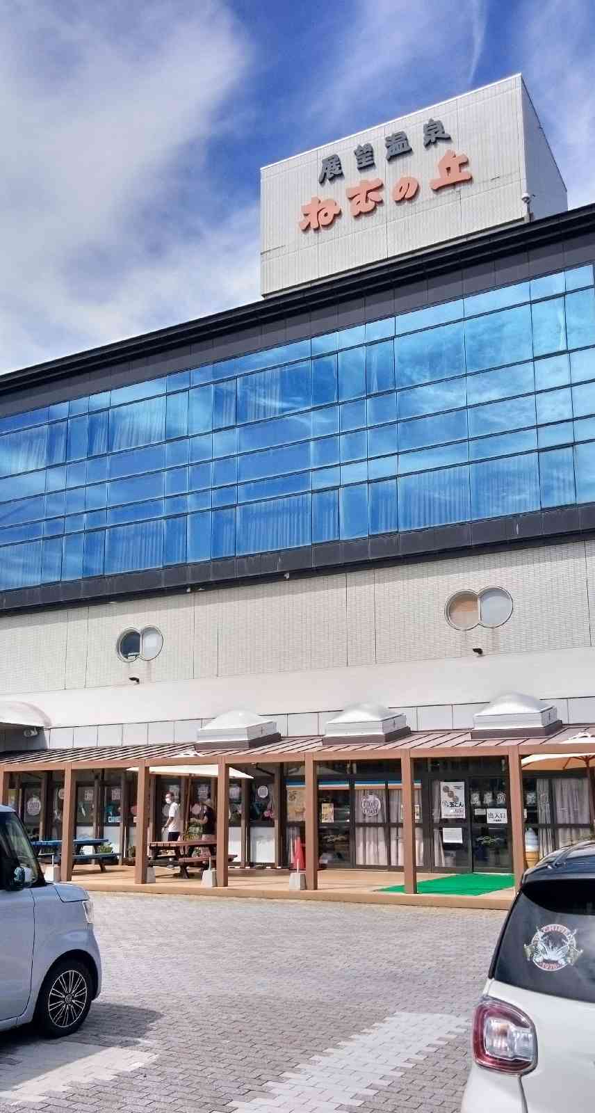 投稿された画像