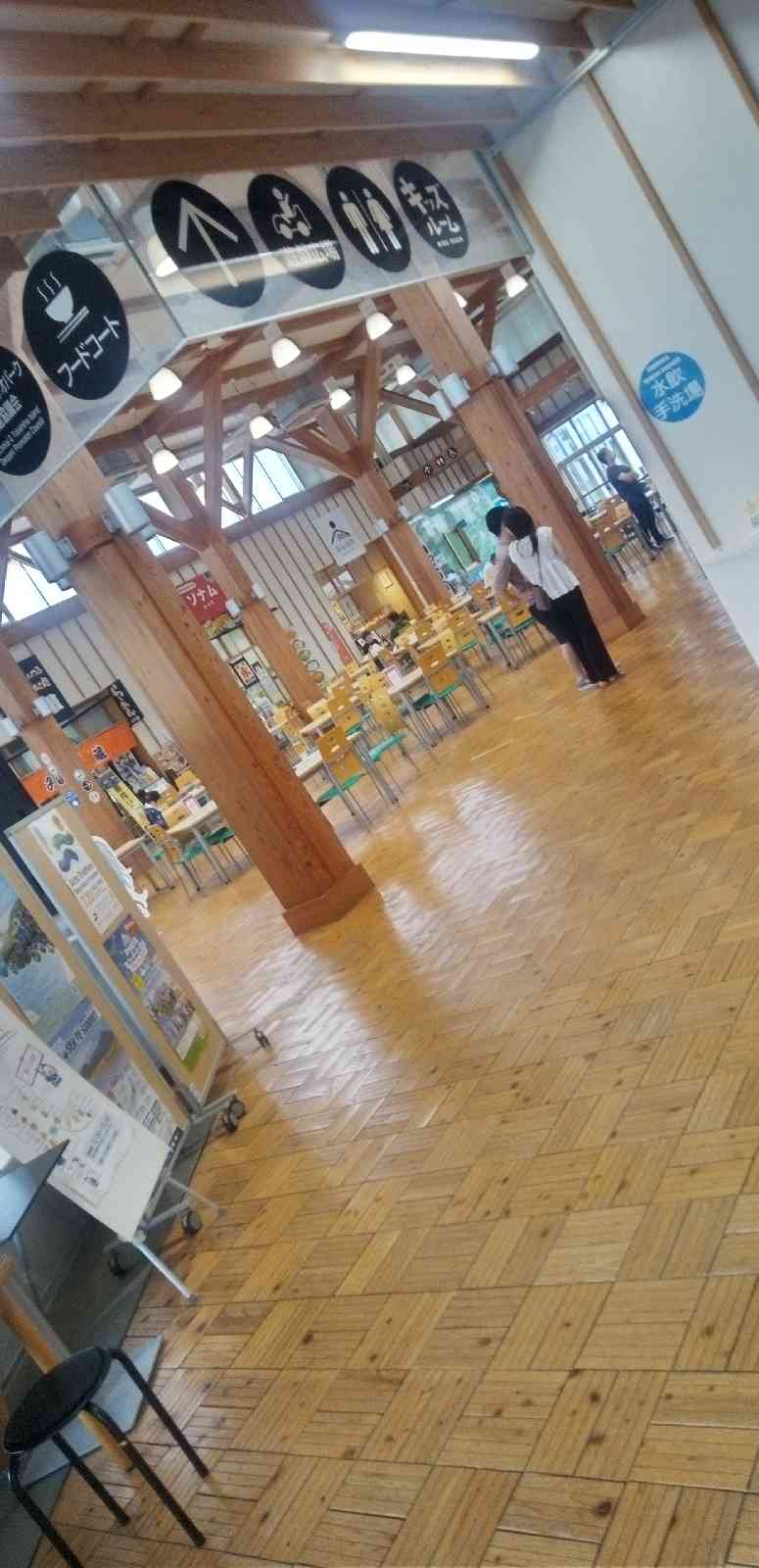 道の駅 象潟の写真