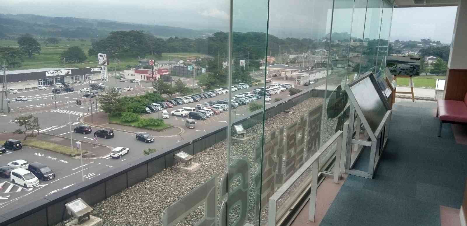 道の駅 象潟の写真