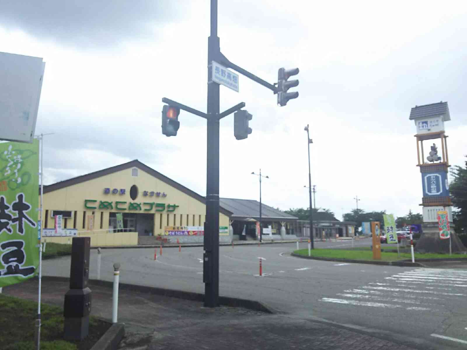 投稿された画像