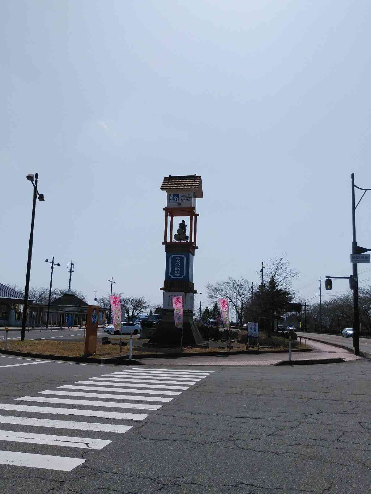 投稿された画像