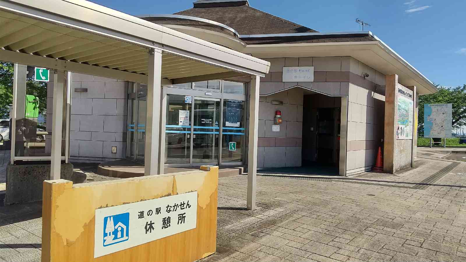 投稿された画像