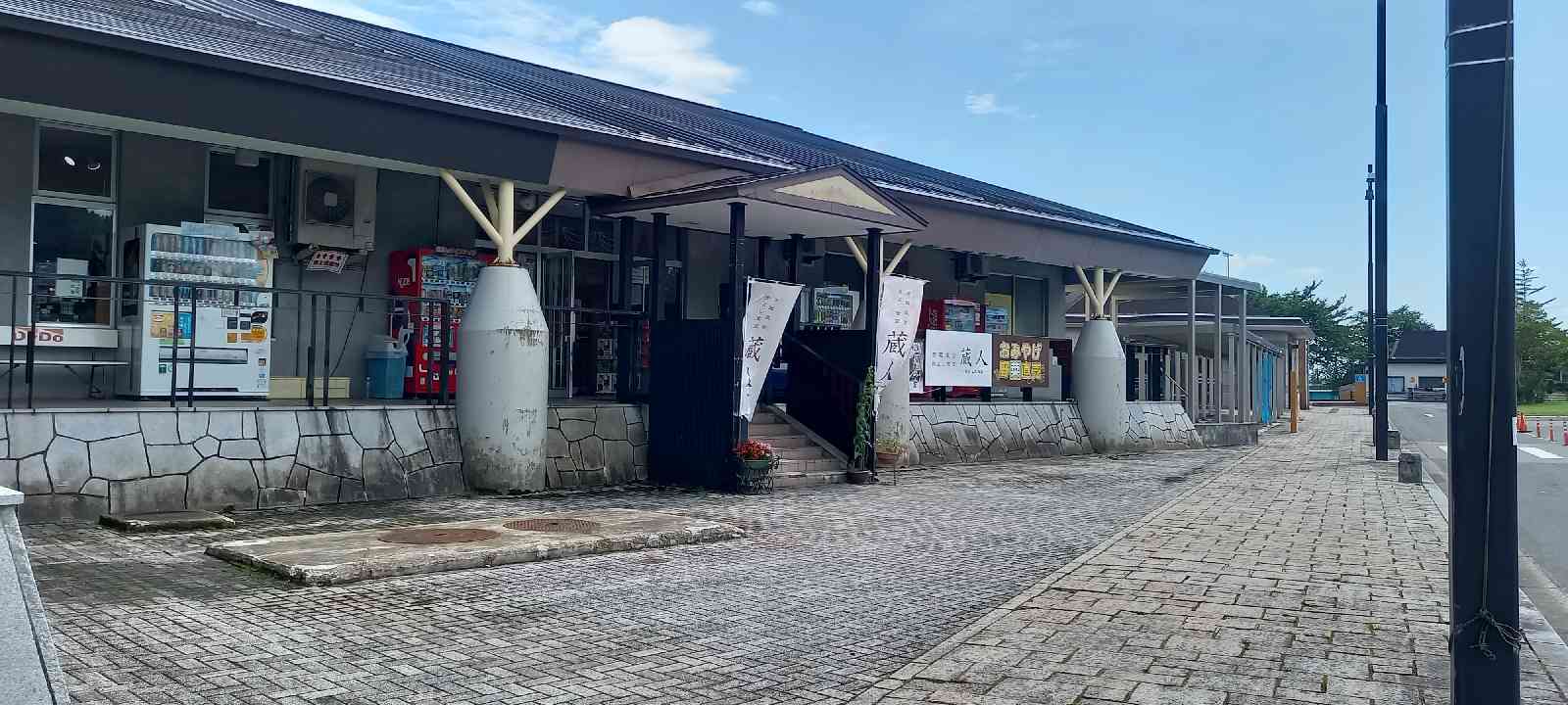 投稿された画像