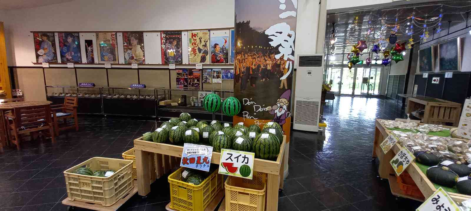 投稿された画像