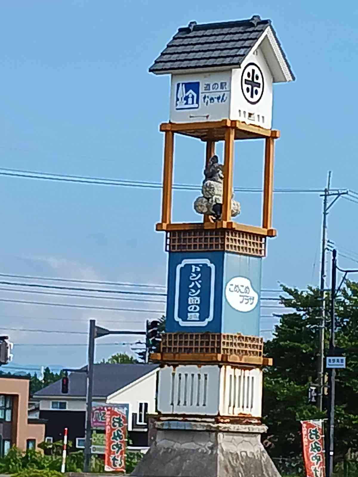 道の駅 なかせんの写真