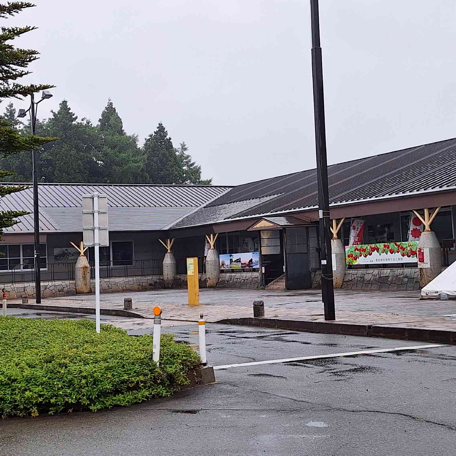道の駅 なかせんの写真