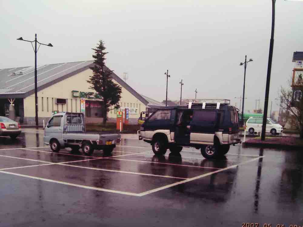 投稿された画像