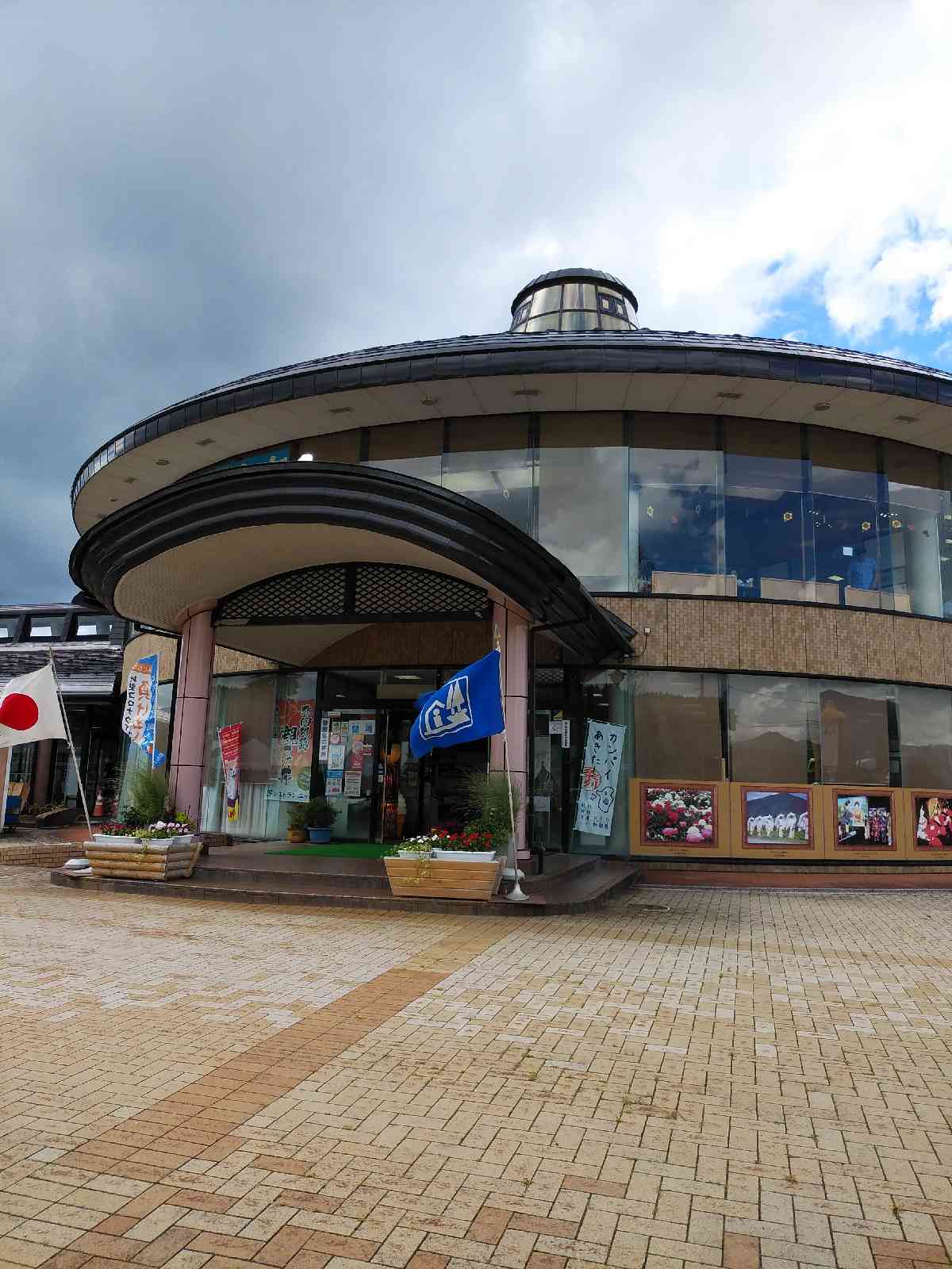 投稿された画像