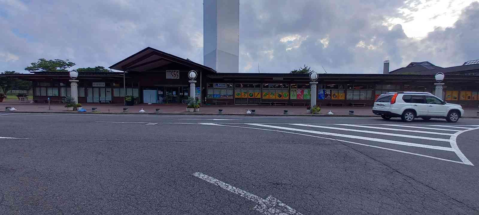 投稿された画像