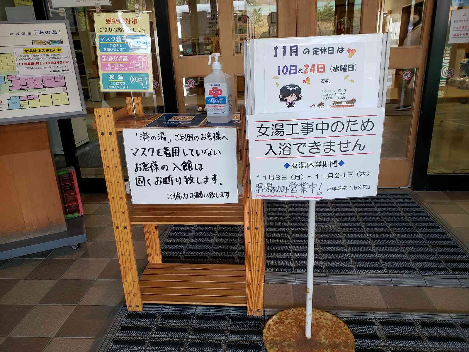 投稿された画像