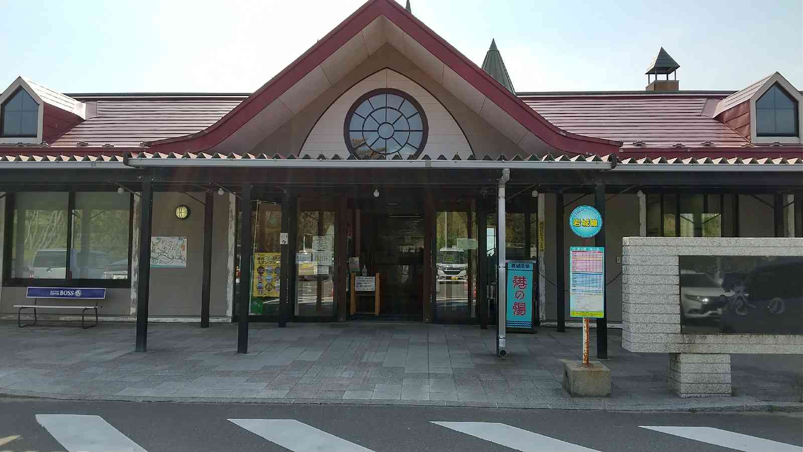 投稿された画像