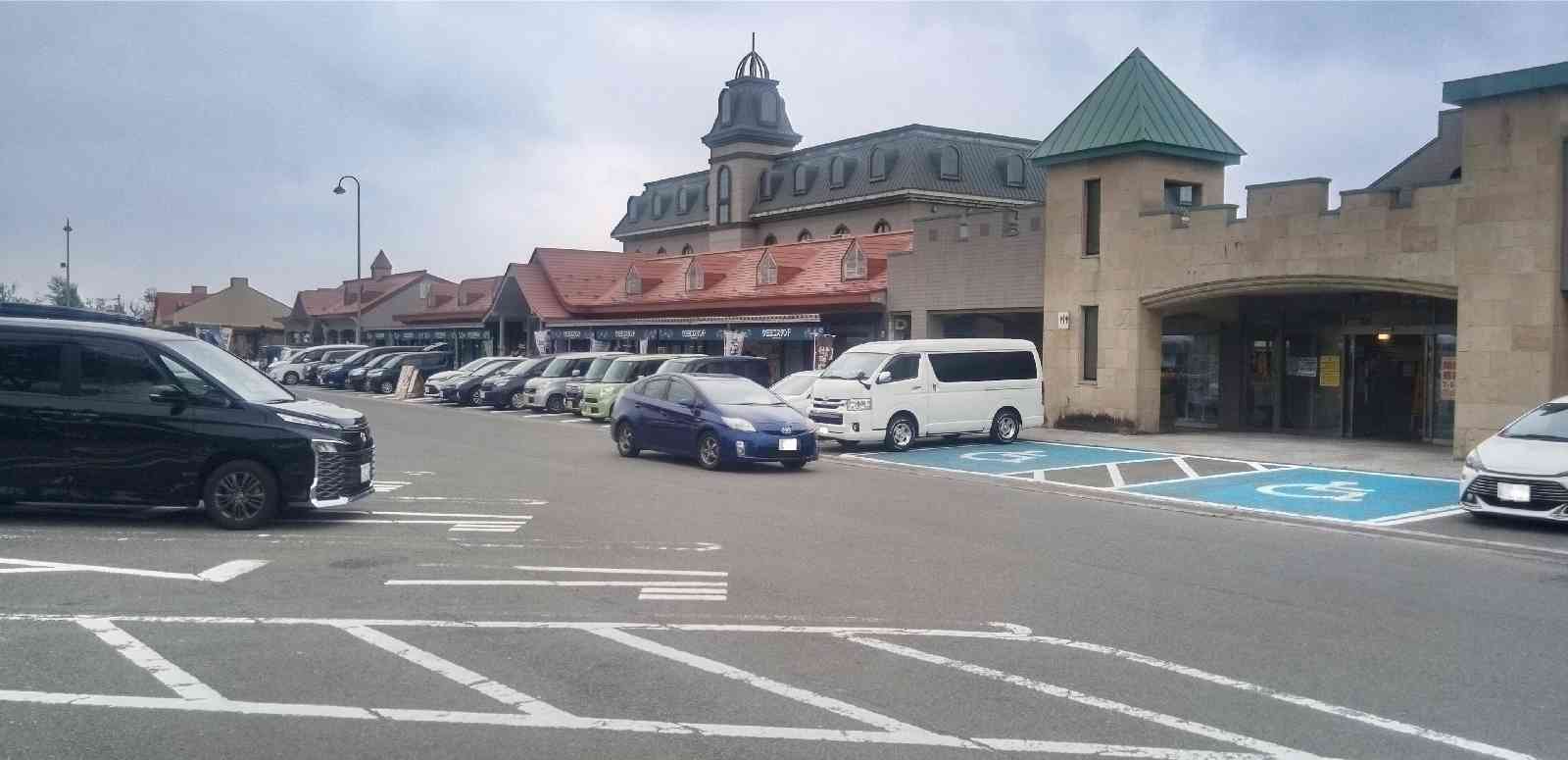道の駅 岩城の写真