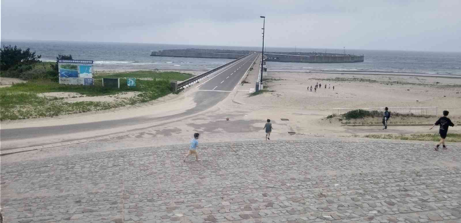 道の駅 岩城の写真
