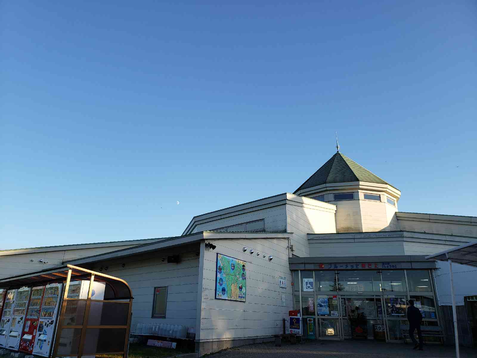 投稿された画像