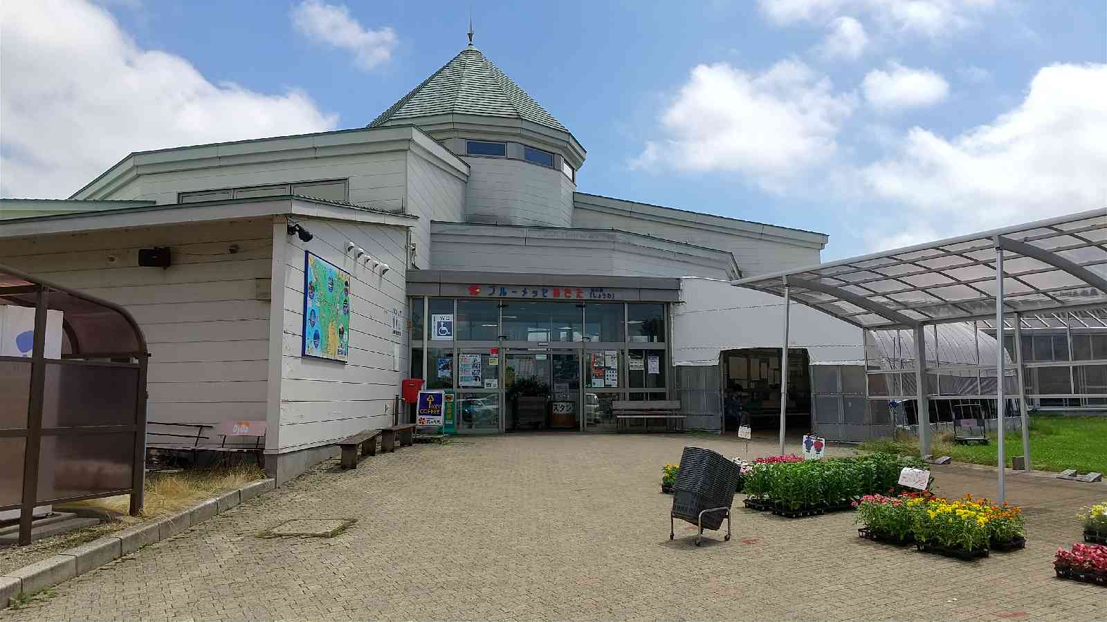 投稿された画像