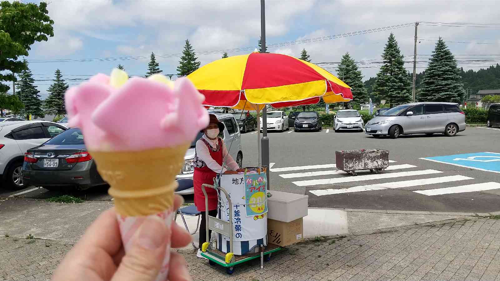 投稿された画像