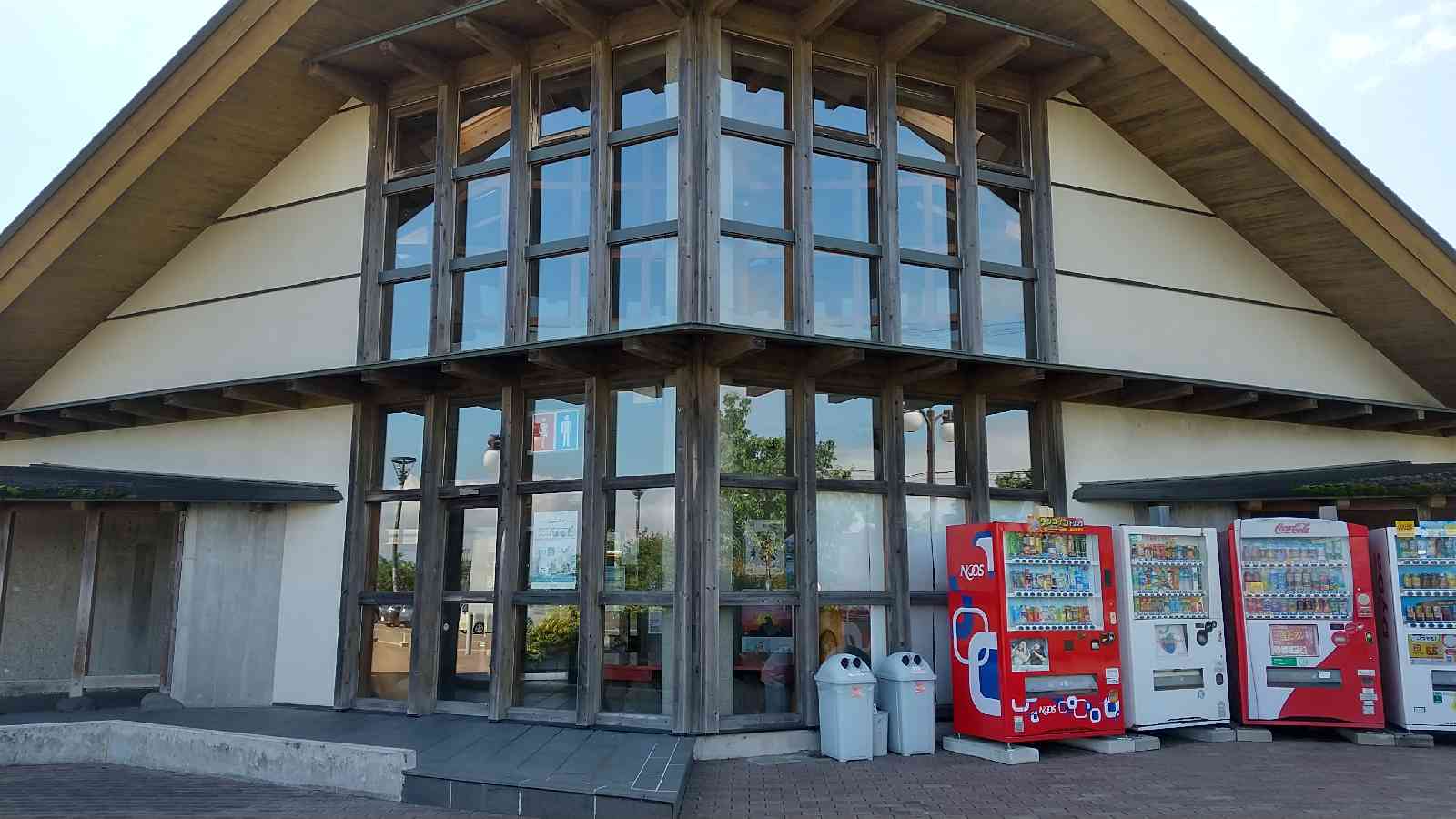 投稿された画像