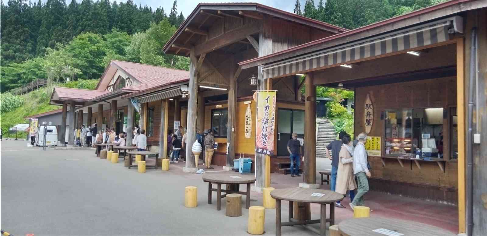 投稿された画像