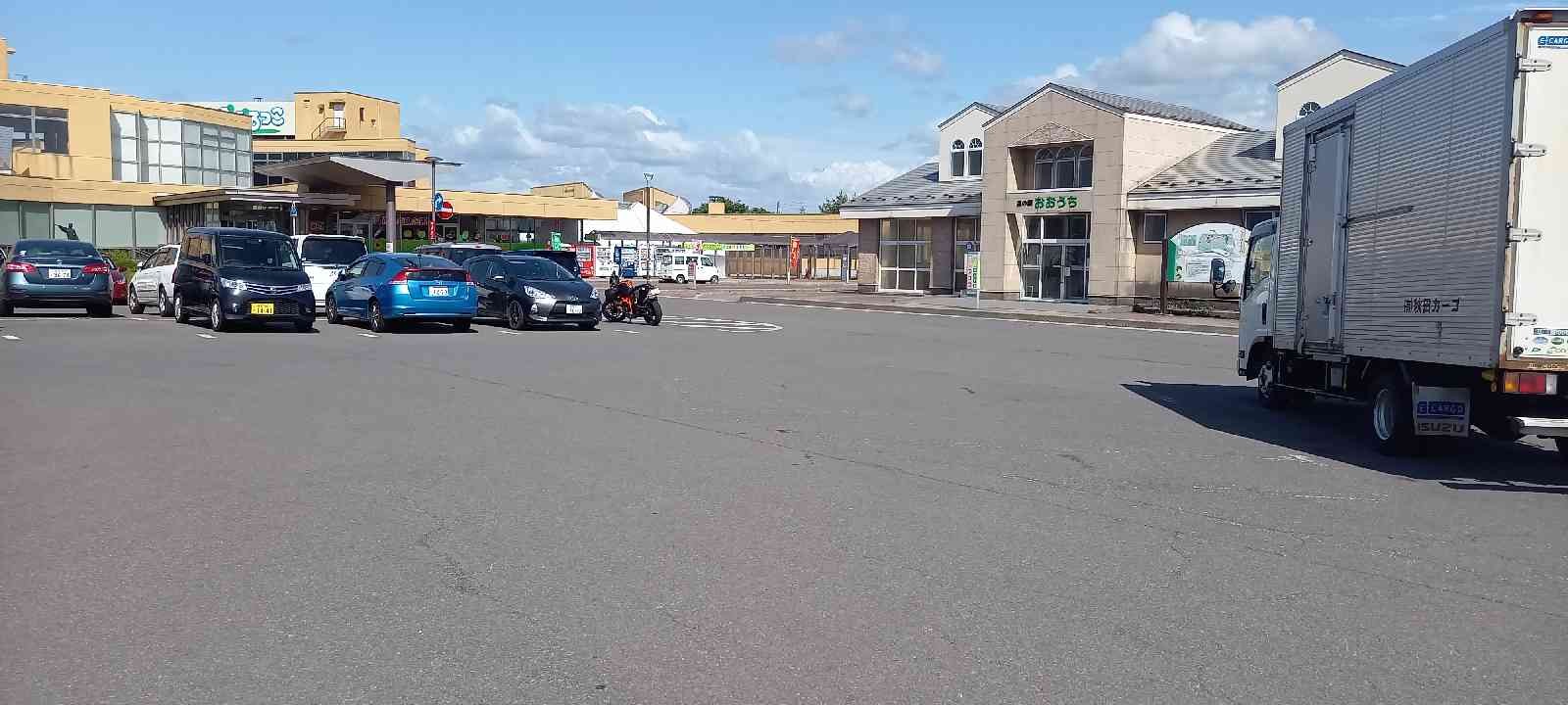 投稿された画像