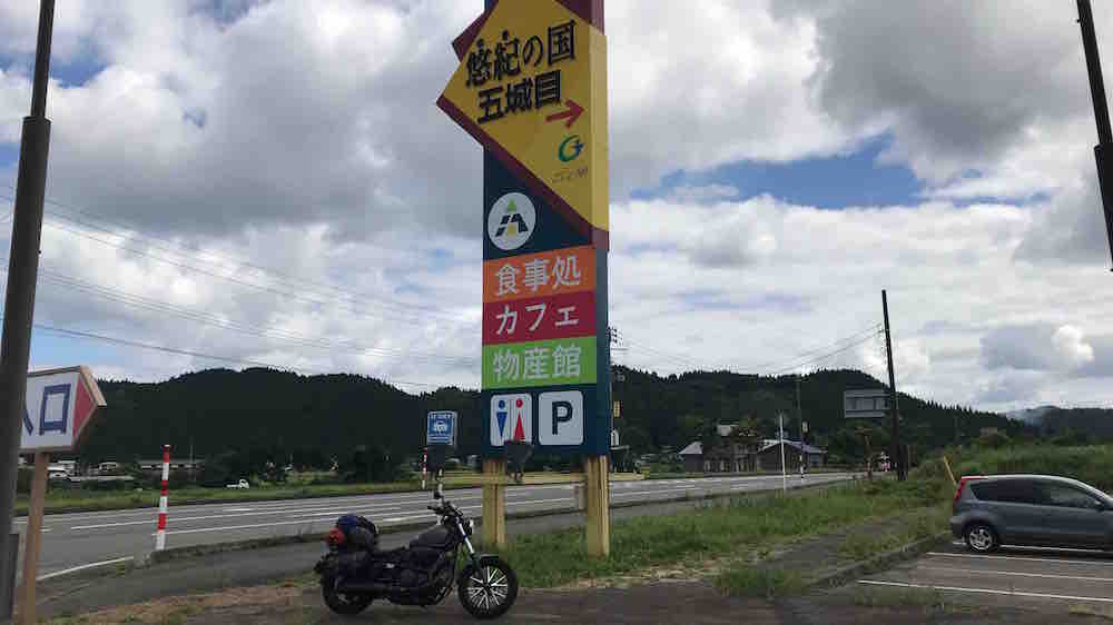 投稿された画像