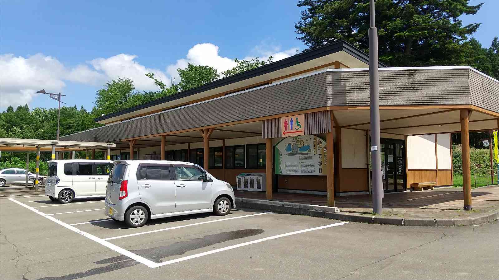 投稿された画像