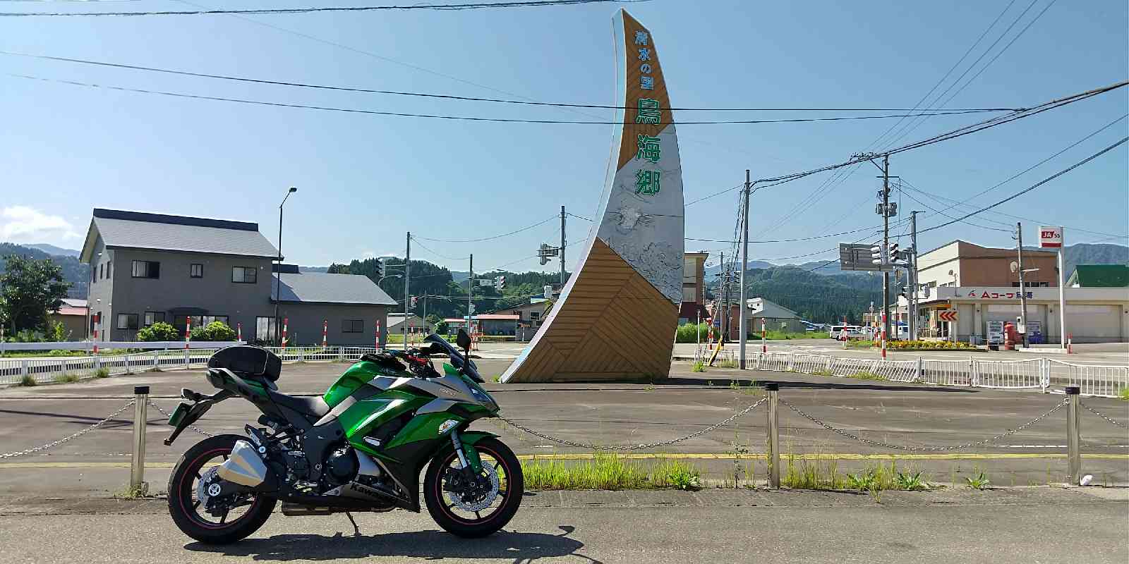 投稿された画像