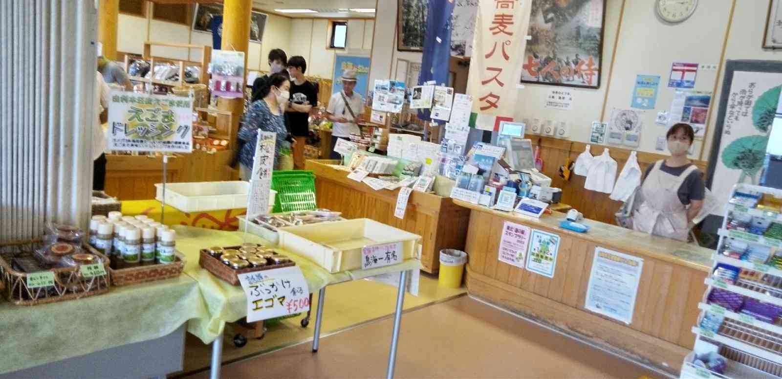 投稿された画像