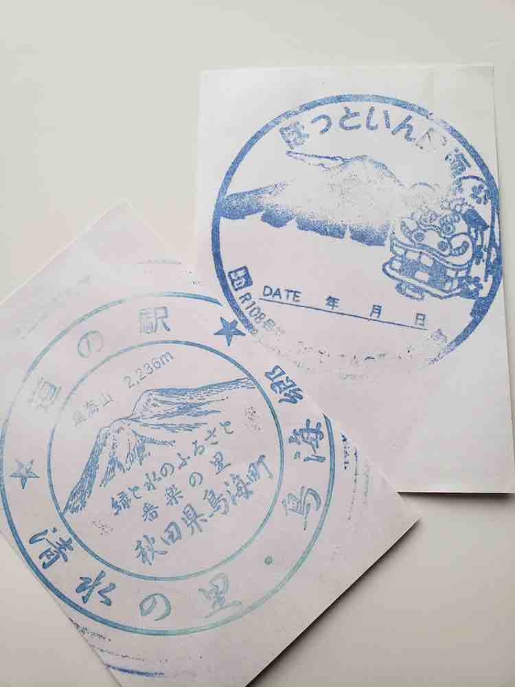 投稿された画像