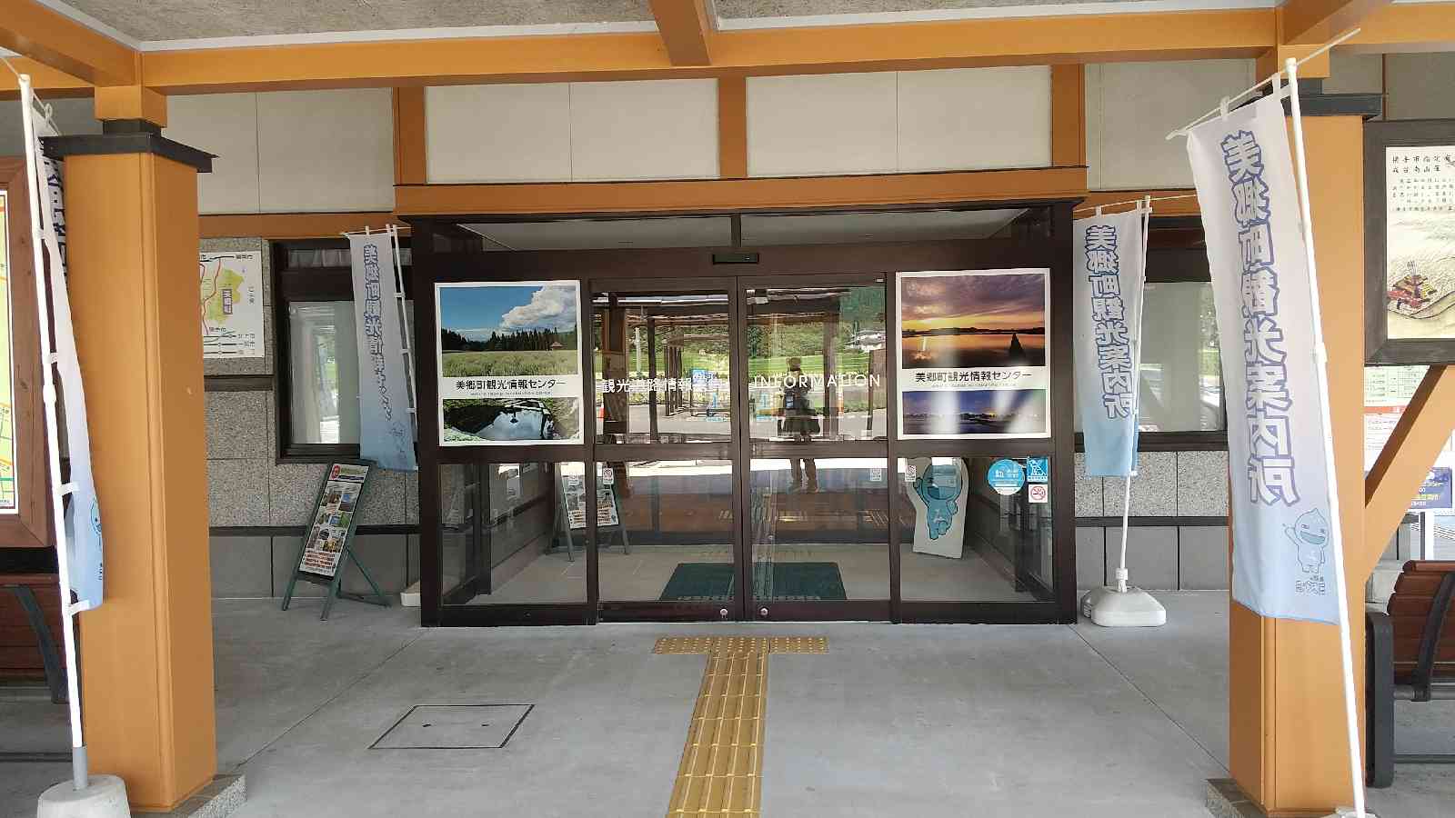 投稿された画像