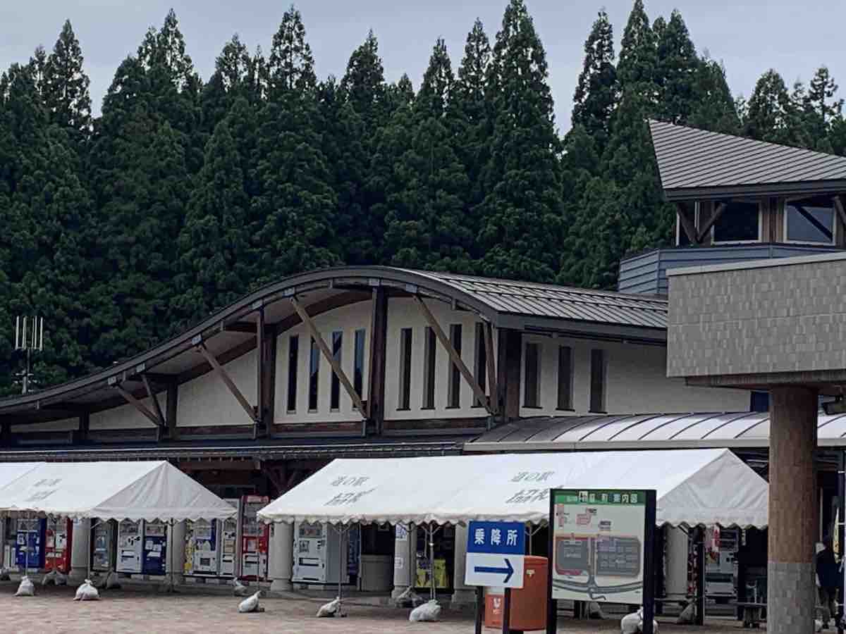 投稿された画像