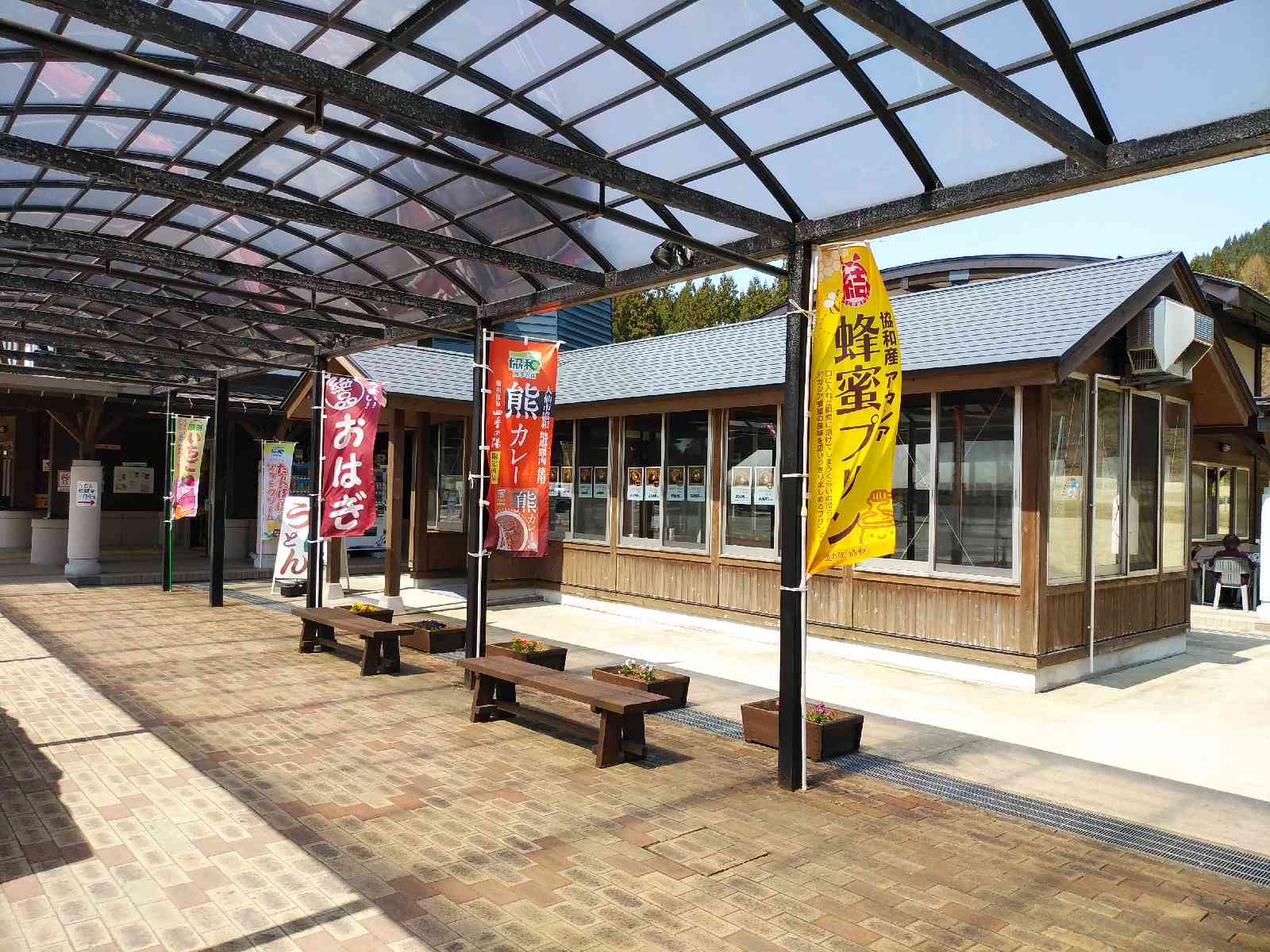 投稿された画像