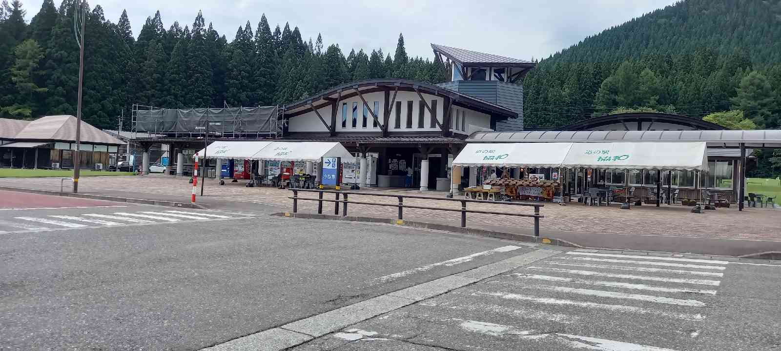 投稿された画像