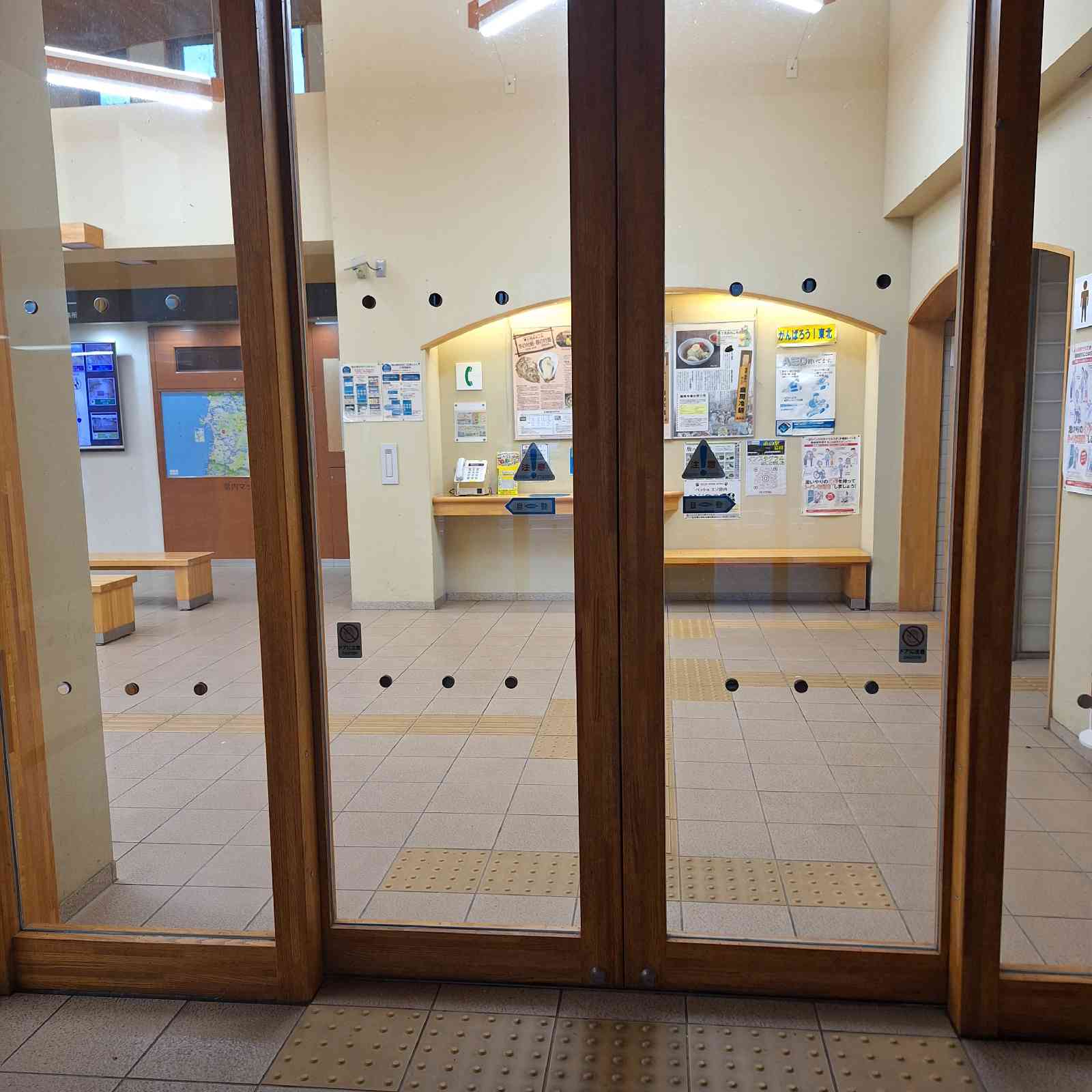道の駅 協和の写真