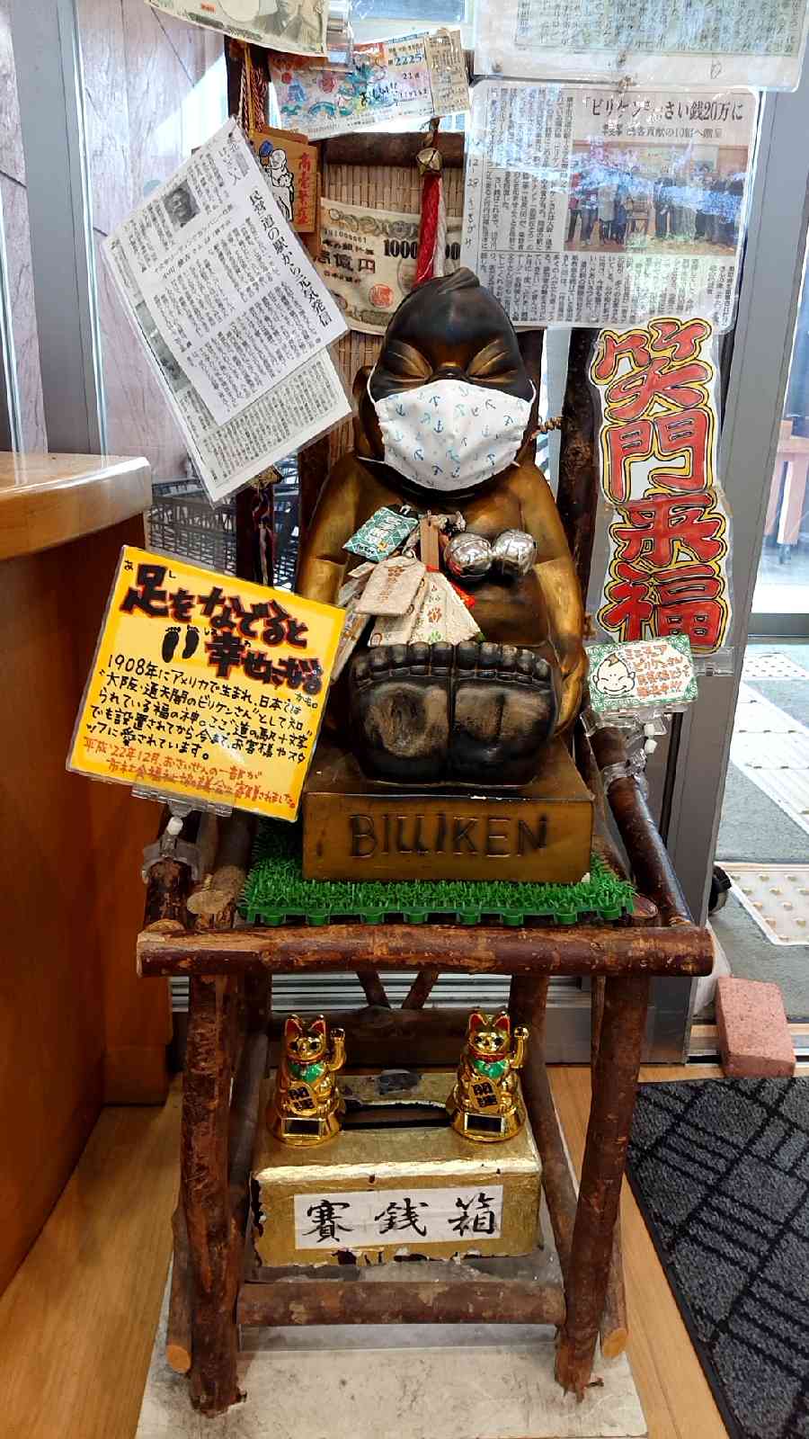 投稿された画像