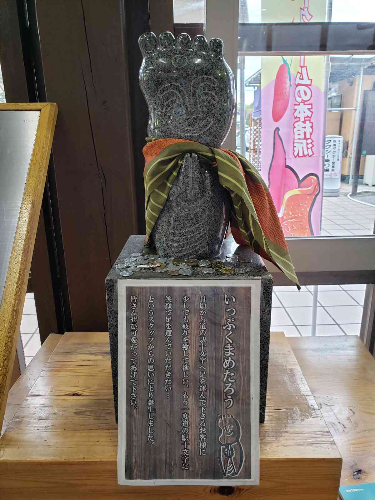投稿された画像