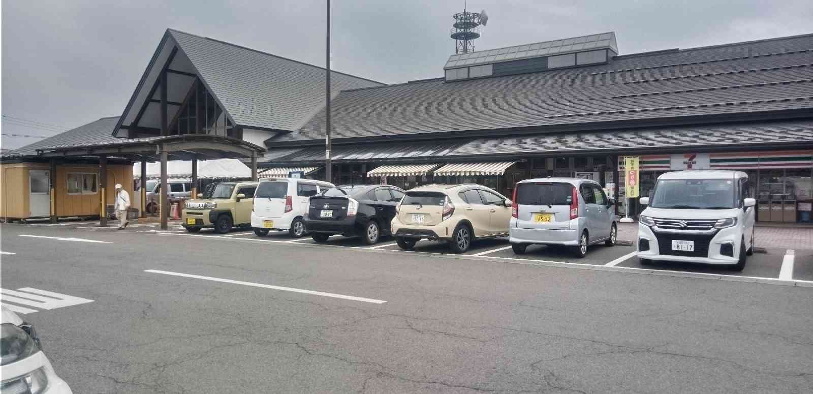 道の駅 十文字の写真