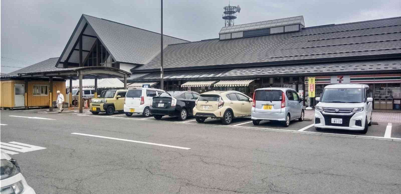 道の駅 十文字の写真