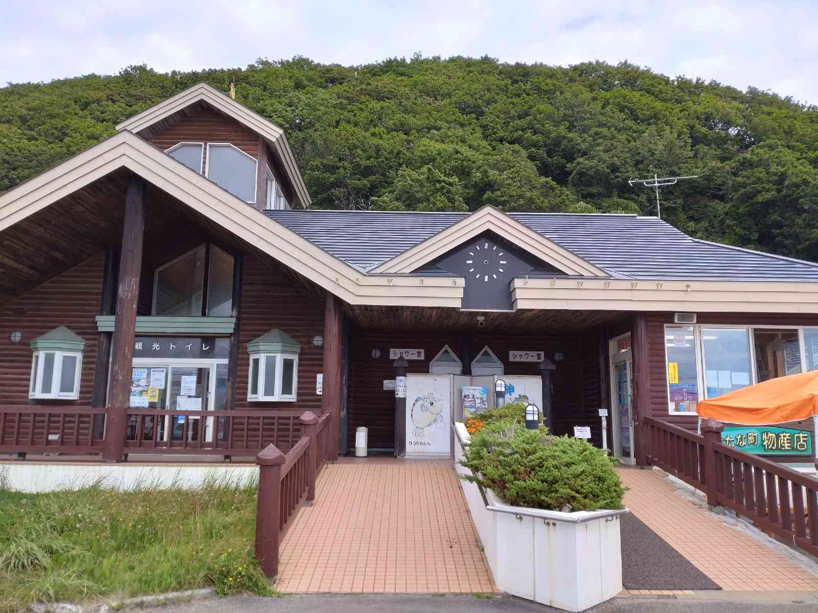 投稿された画像
