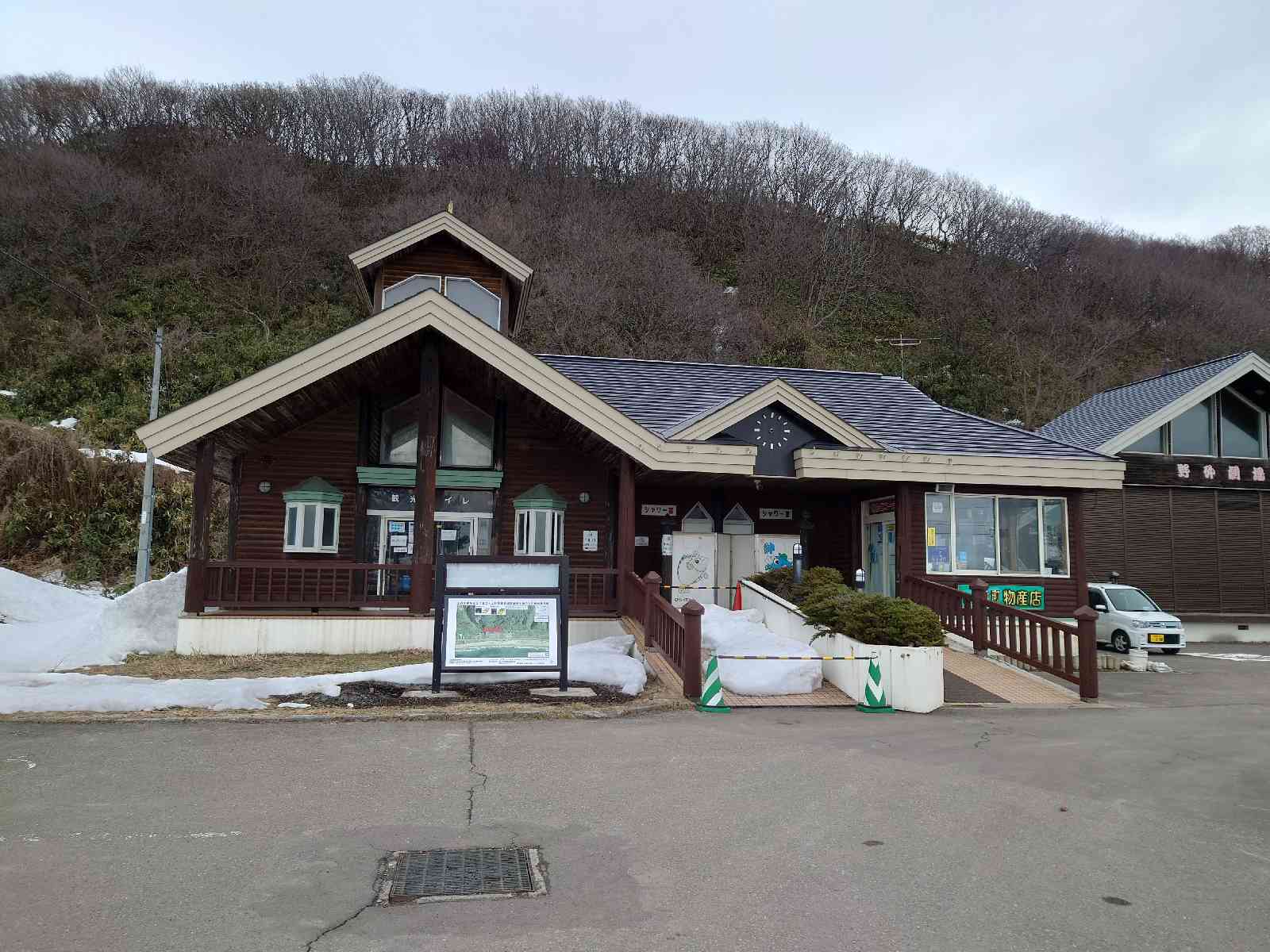 投稿された画像