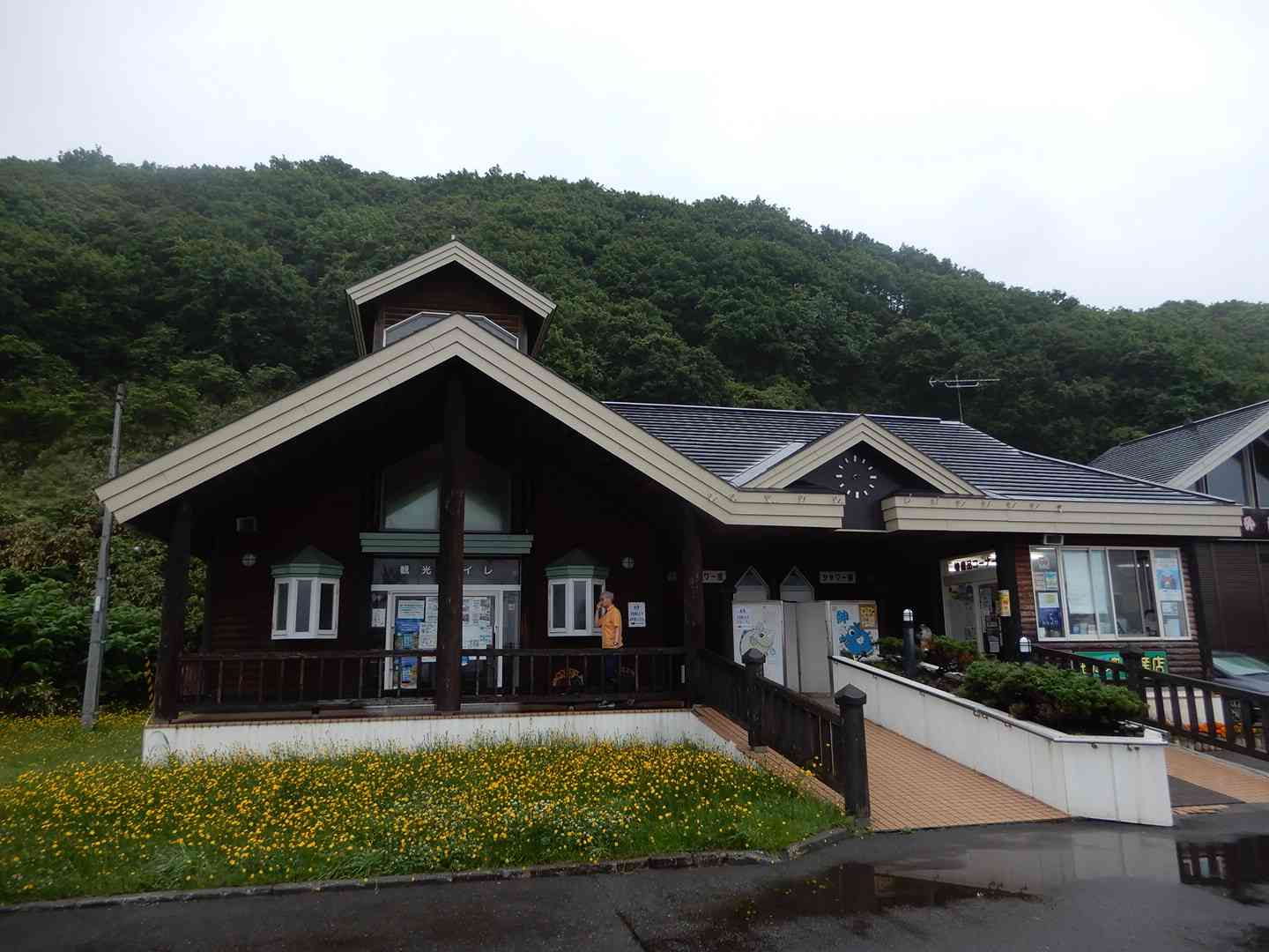 道の駅 てっくいランド大成の写真