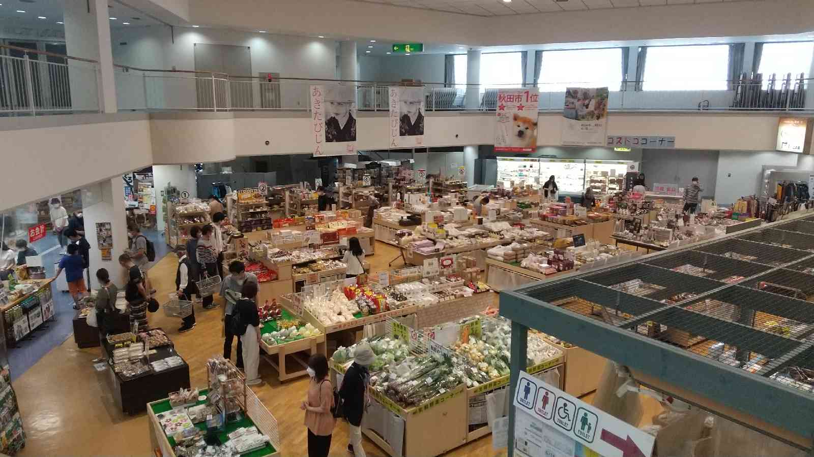 投稿された画像