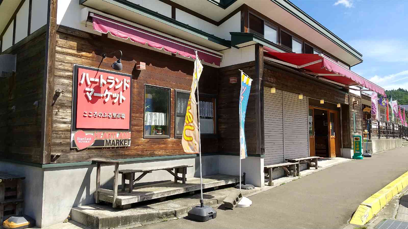 投稿された画像