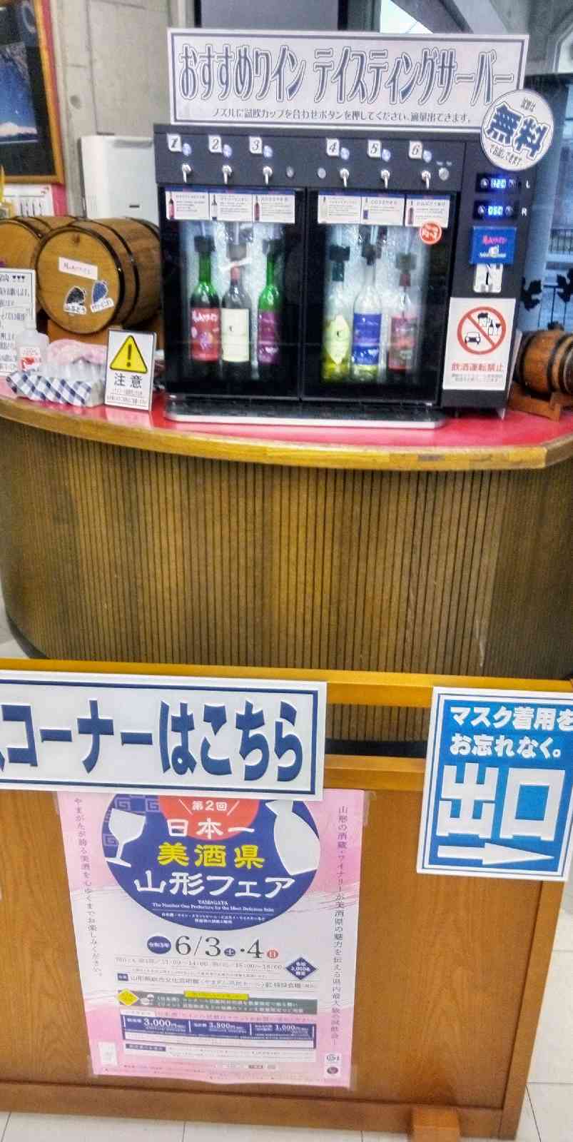 投稿された画像