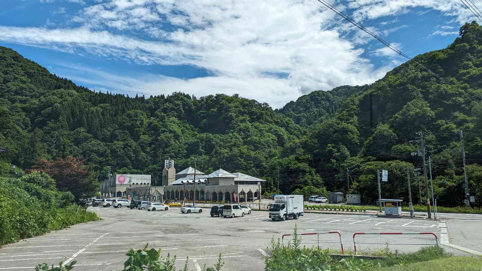 投稿された画像
