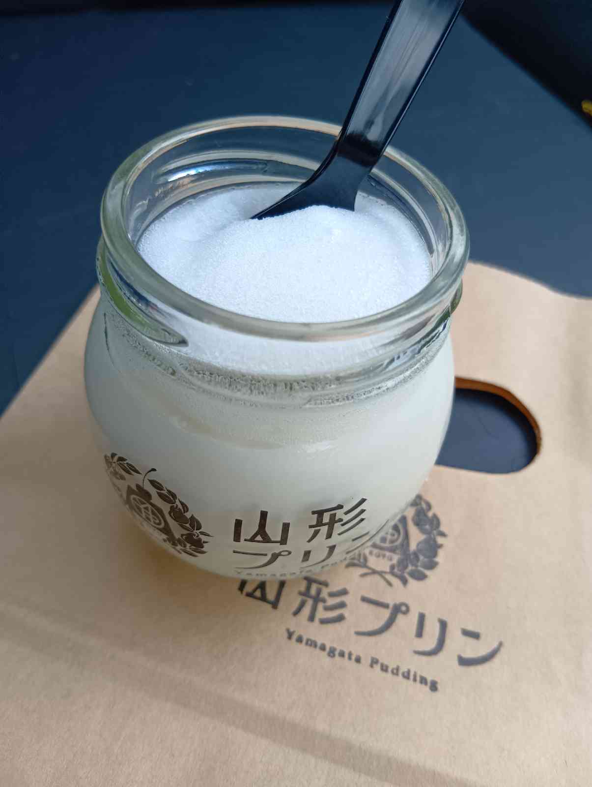 道の駅 月山の写真