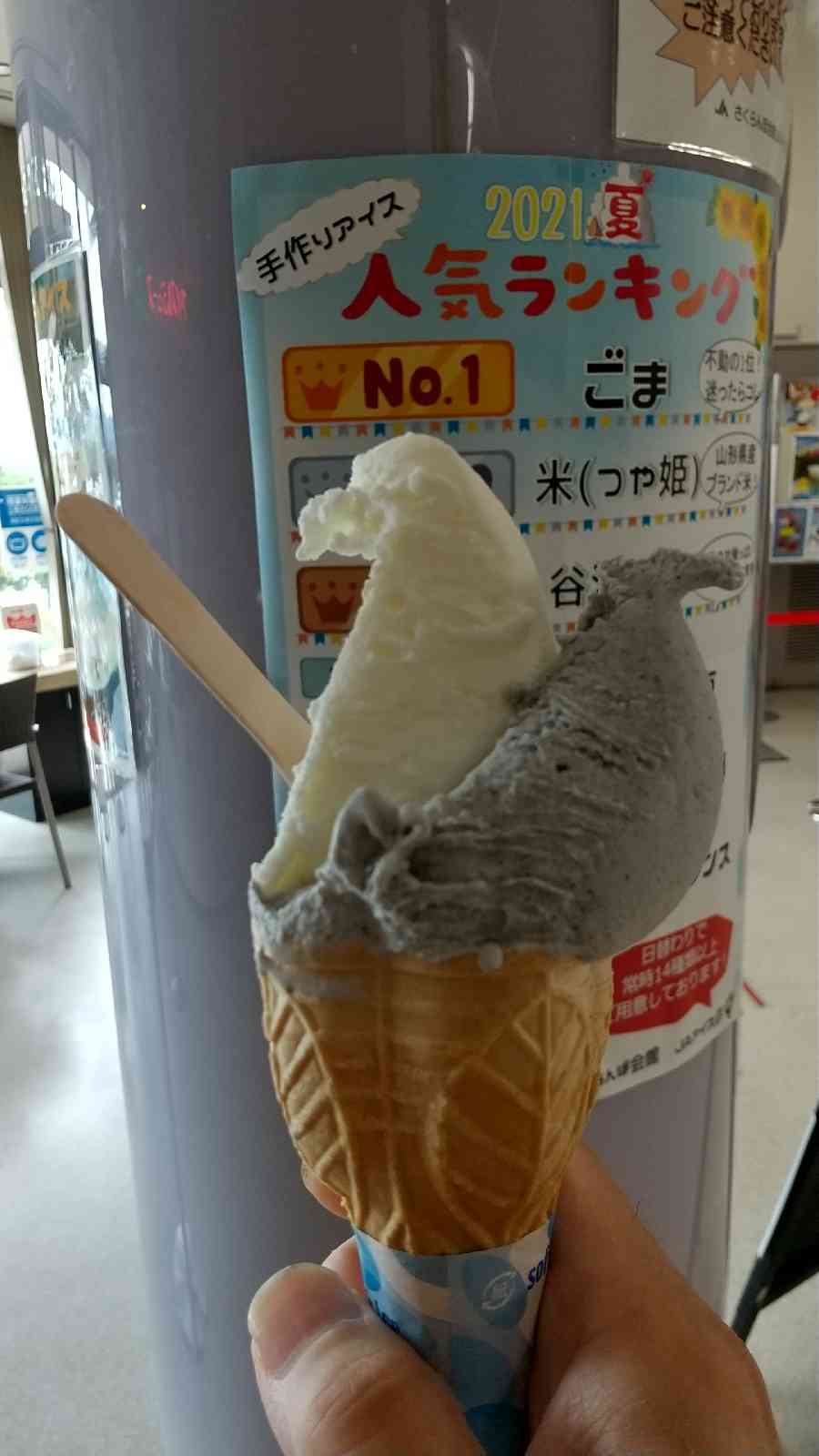 投稿された画像