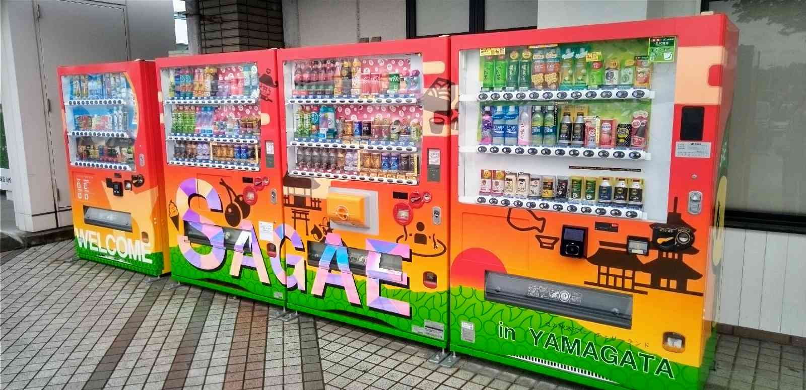 投稿された画像